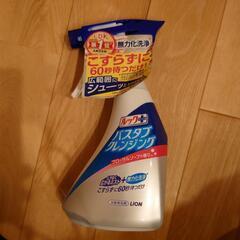 【新品】ルックplus バスタブクレンジング こすらず60秒