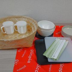 【無料】日本製　プラスチック食器セット　無印バスケット　セリア小...