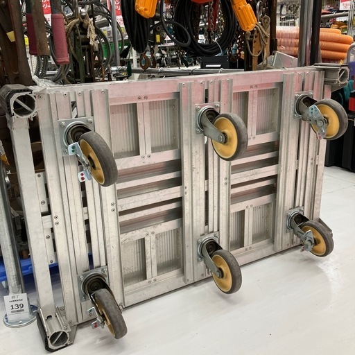 中古】【動作スムーズ】【店頭引取限定】Pica ピカ アルミ台車 タフ