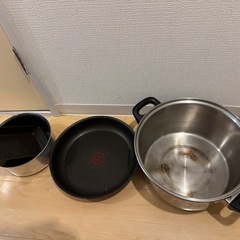 今月末まで！取っ手なし！フライパン・大鍋