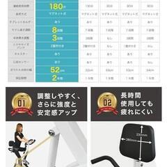 BARWING(バーウィング) フィットネスバイクの画像