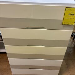 【FU2399】★プラチェスト プラ 5段チェスト チェスト 家...