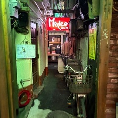本日募集！6/21これから新宿ゴールデン街ではしご酒 − 東京都