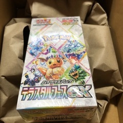 ポケモンカードゲーム スカーレット＆バイオレット ハイクラスパック テラスタルフェスex BOX2個の画像