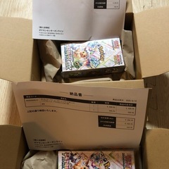 ポケモンカードゲーム スカーレット＆バイオレット ハイクラスパック テラスタルフェスex BOX2個の画像