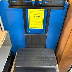 【FU2400】★TVスタンド 黒 ブラック スタンド 家具 ク...