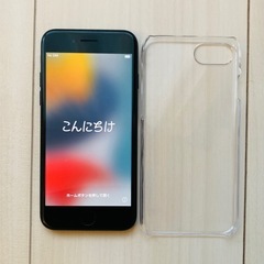 【美品】Apple iPhone 128GB SIMフリー ジェ...