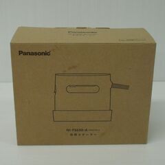 未使用！パナソニック 衣類スチーマー NI-FS690-A
