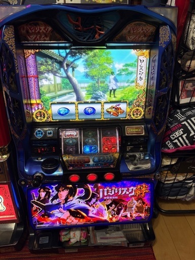 パチスロ実機