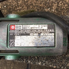 サンダーの画像