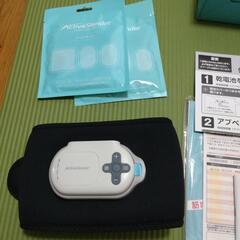 【最終値下げ】アクティブスレンダー　未使用パッド付　お買得の画像