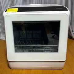 食洗機 サンコー ラクア STTDWADW