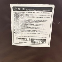 西松屋どり〜むバウンサーネクスト2の画像
