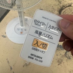 扇風機の画像