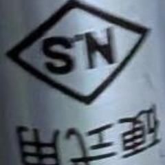 バットとおもりの画像