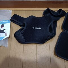 【未使用品】猫制修正ベルト　パッド付き