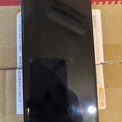 iPhone13 ブラック　128ギガ　SIMフリー　　の画像