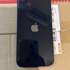 iPhone13 ブラック　128ギガ　SIMフリー　　