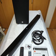【美品】JBL CINEMA SB190 2.1ch サウンドバー