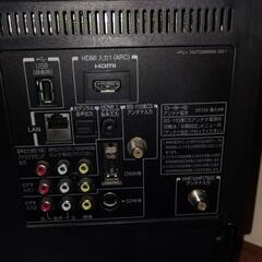 東芝レグザ液晶カラーテレビ　2011年製　26RE1S 26インチの画像