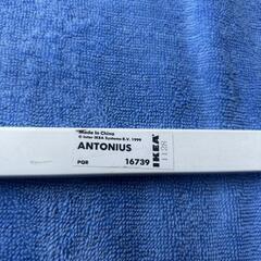 ② IKEA 4段収納ラック ANTONIUS 16739 廃盤品の画像