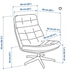 IKEA ハーヴベリ　回転パーソナルチェアの画像