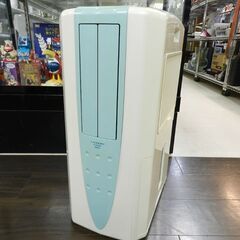 コロナ CORONA 除湿冷風機 冷風・除湿器 スポットクーラー...