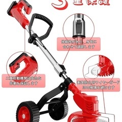 草刈り機 充電式 1880W 高功率 補助車輪付き 伸縮式 角度調整可能 多種類替刃付属 二重安全ロック 日本語説明書付き 2×2000mAh大容量バッテリーの画像