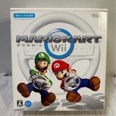 【マリオカートWiiハンドル付きセット】