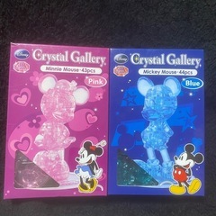 【未開封】Disney ３個SET 　ミッキー&ミニー&プーさん　クリスタルギャラリー　パズル　の画像