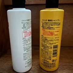 ゾイック　薬用シャンプーの画像