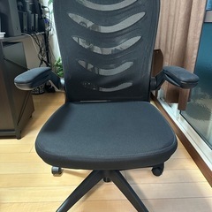 【美品】オフィスチェア　