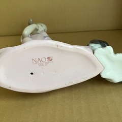 NAO ナオ ひっぱらないでの画像