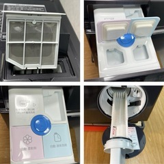 最安値【展示品】2024年製AQUAドラム式洗濯機12キロ　AQW-DX12P 配達無料！の画像