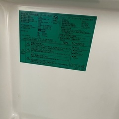 Haier  2ドア冷蔵庫  お譲りしますの画像