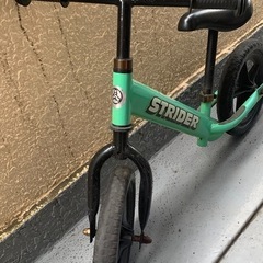 ストライダーの画像