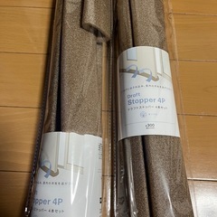 スリーコインズ　　ドアストッパー　２つ