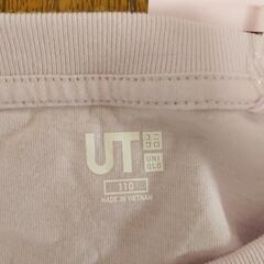 【お引渡し者様決定】●新品・タグ付き●UNIQLO × ティファニー・クーパー　コラボTシャツ　110の画像
