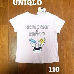 【お引渡し者様決定】●新品・タグ付き●UNIQLO × ティファ...