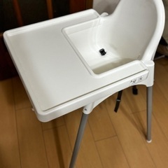 IKEA イケア　ベビーチェア