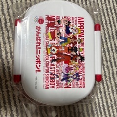 オリンピック公式グッズ2020未使用　ランチボックス