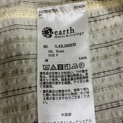 アースミュージックアンドエコロジーearth music &ecologyサッカー生地ブラウスの画像