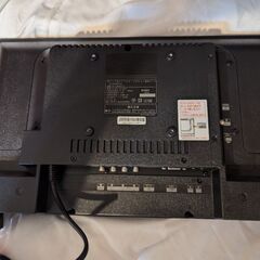 20型ハイビジョンテレビの画像