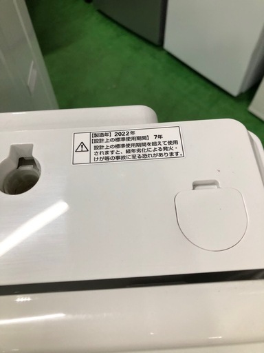 ご来店時、ガンお値引き‼️YAMADA(ヤマダ) 2022年製 8.0kg 洗濯機?