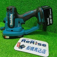 マキタ CS553DZ 充電式チップソーカッター【船橋馬込店】【...