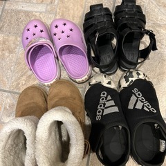 靴4足セット
