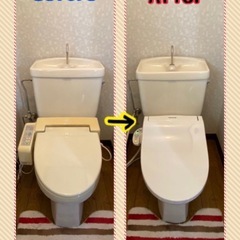 🌟温水洗浄便座の取り付けならお任せください！  「安心・丁寧・清...