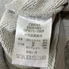 champion チャンピオン　ベビーグレージップアップフーディパーカー　90㎝の画像