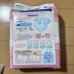 オムツ Mサイズ の画像