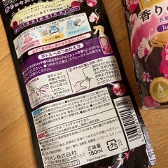 ソフラン　アロマリッチ　香りのミストの画像